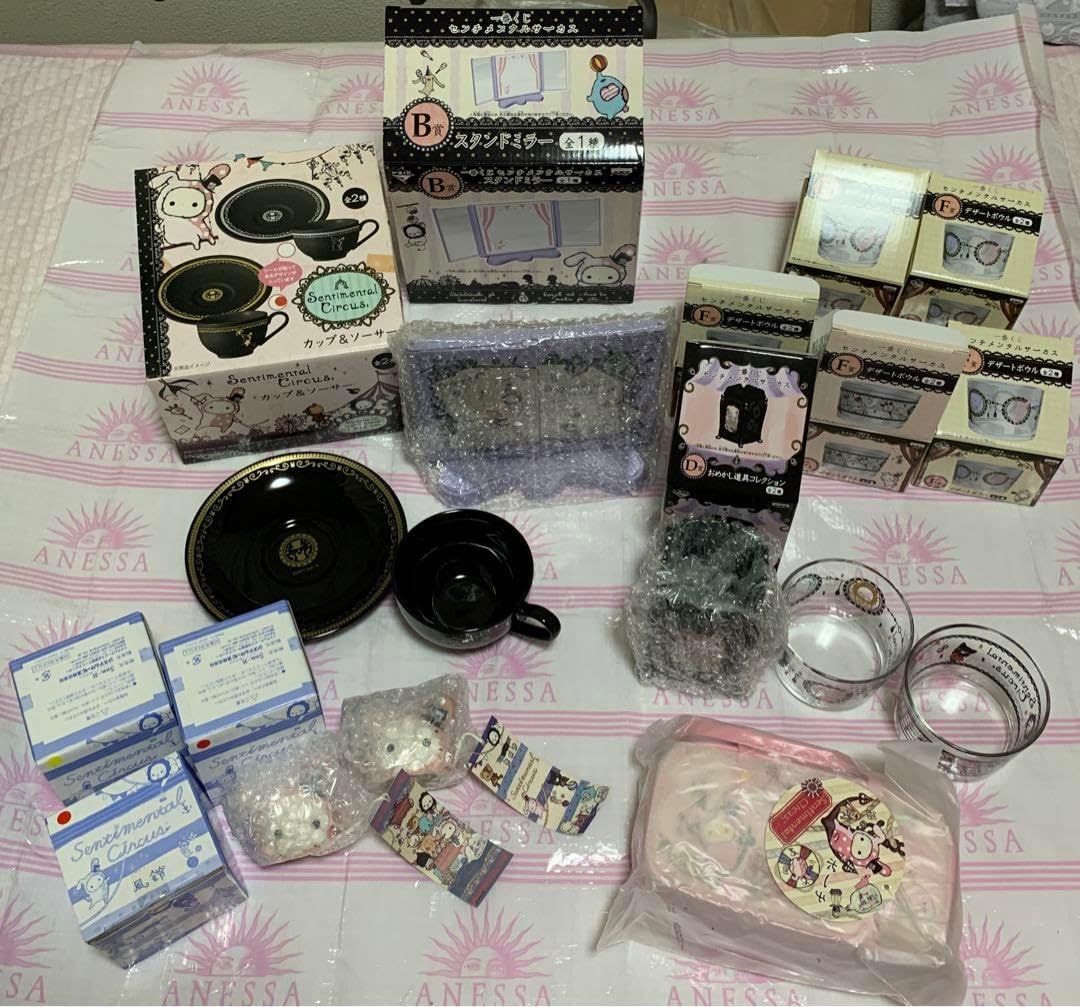 センチメンタルサーカス 一番くじ セット Sentimental Circus センチメンタルサーカス セット くじ